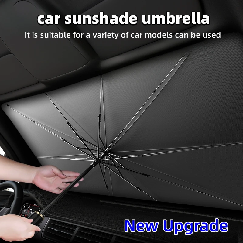 Car Sunshade Windshield Umbrella Foldable - Многофункциональный удобный складной солнцезащитный экран для
