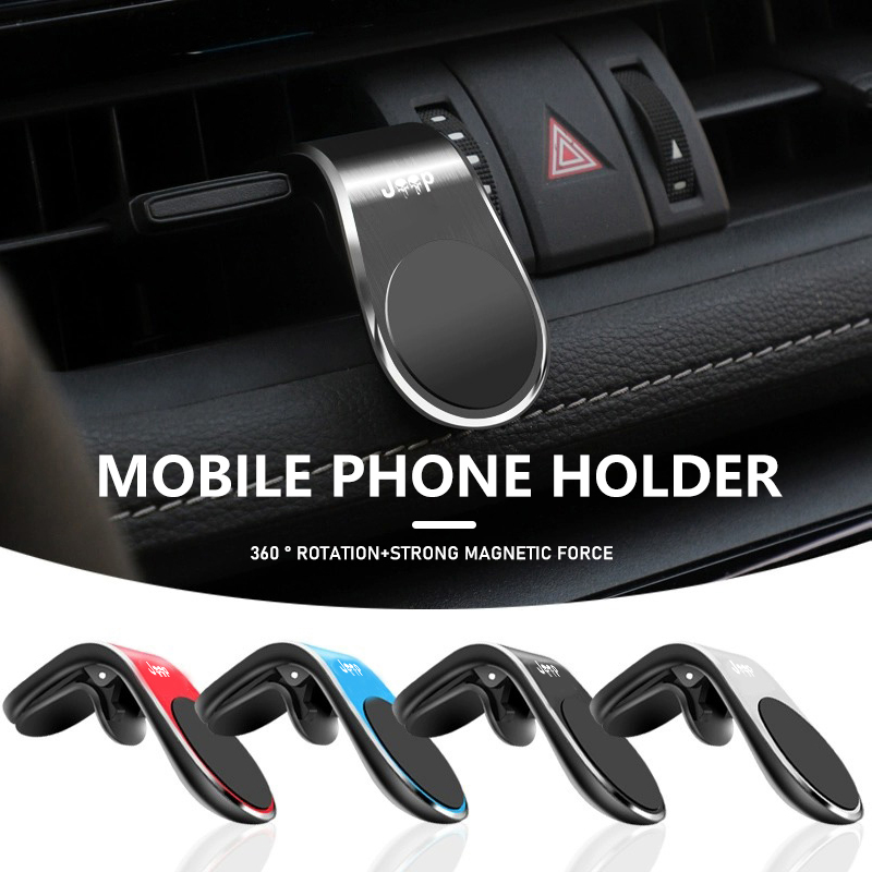 Magnetic Phone Holder For Car Vent - Магнитный регулируемый вращающийся держатель для телефона