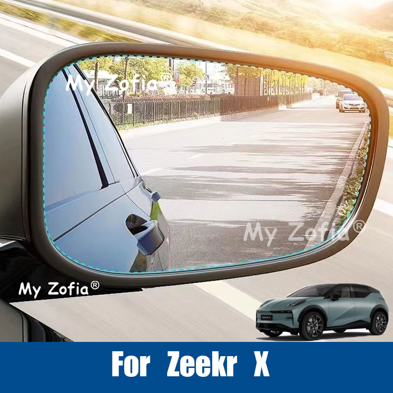 Anti Glare Car Rearview Mirror Film - Для Zeekr X 2026 2027: Защитная