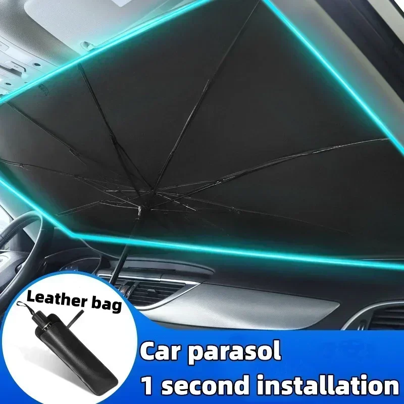 Car Sunshade Windshield Umbrella Foldable - Автомобильный солнцезащитный экран для лобового стекла,