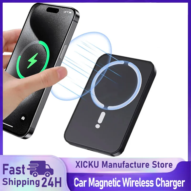 Magnetic Phone Holder For Car Vent - Магнитный беспроводной автомобильный зарядный коврик-держатель для