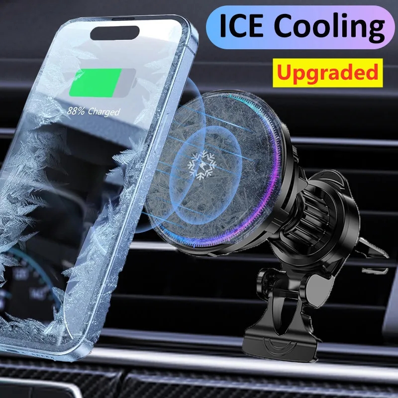 Wireless Car Charger Mount Fast Charging - Охлаждающая Магнитная Беспроводная Автомобильная зарядная станция