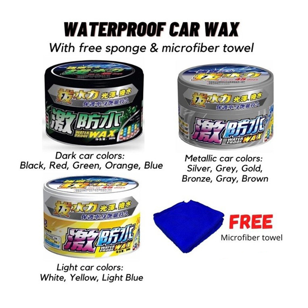 Car Scratch Repair Polishing Wax Paste - Автомобильная восковая полировальная паста, кристаллический твердый