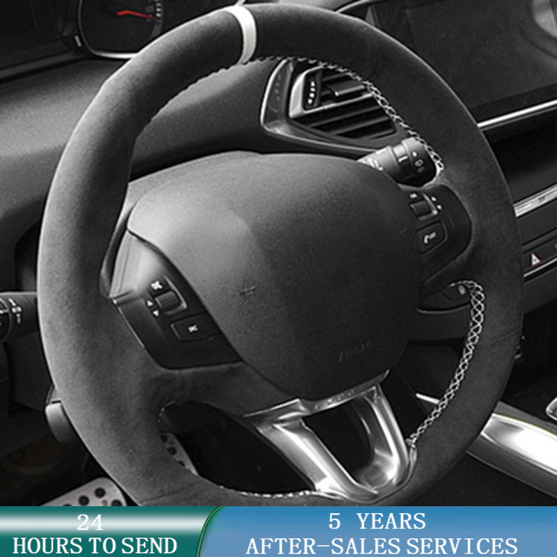 Car Steering Wheel Cover Anti Slip Breathable - Оригинальная оплетка для рулевого колеса Peugeot