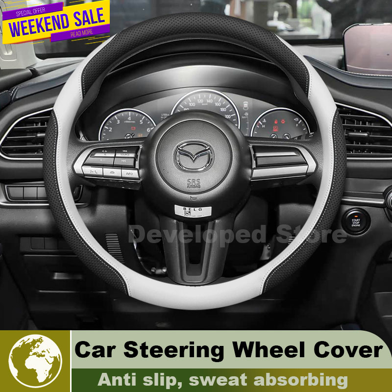 Car Steering Wheel Cover Anti Slip Breathable - Кожаный чехол на руль для Mazda