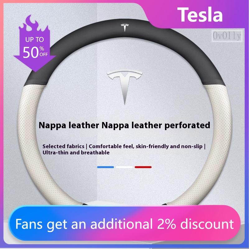Car Steering Wheel Cover Anti Slip Breathable - Замшевый противоскользящий кожаный чехол на руль