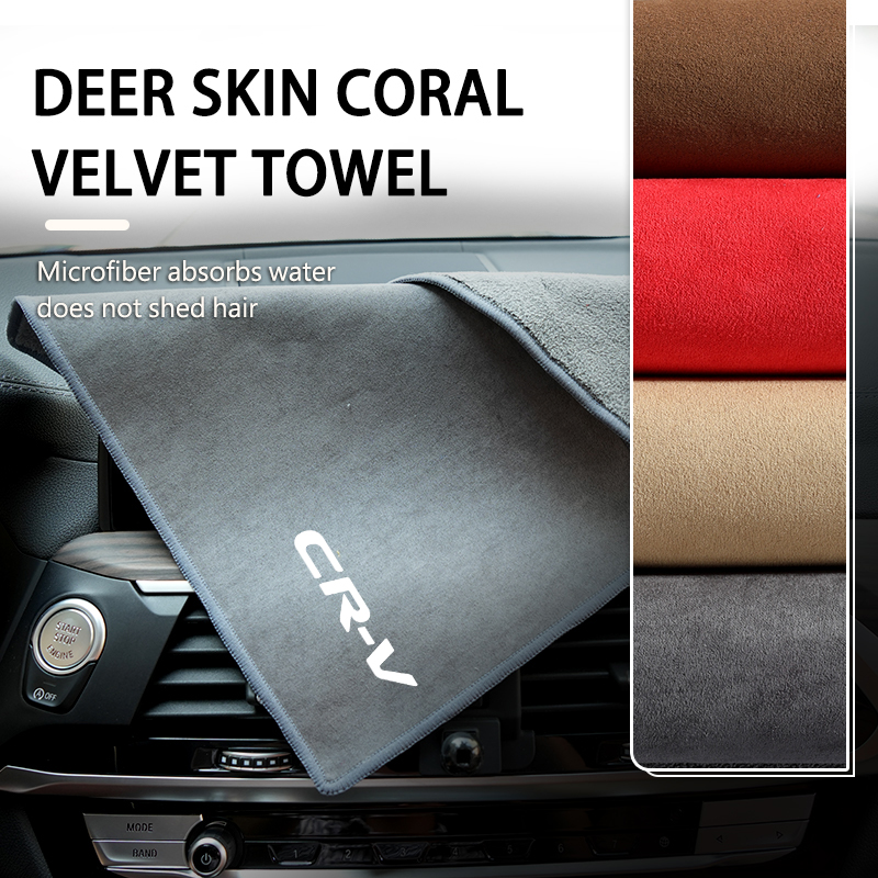 Microfiber Car Drying Towel Super Absorbent - Супервпитывающее микрофибровое полотенце для мойки и