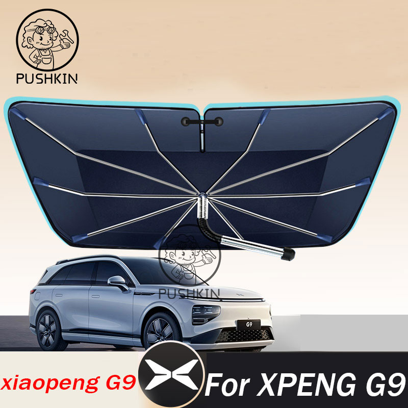 Car Sunshade Windshield Umbrella Foldable - Солнцезащитный складной зонт-шторка AMRY для лобового