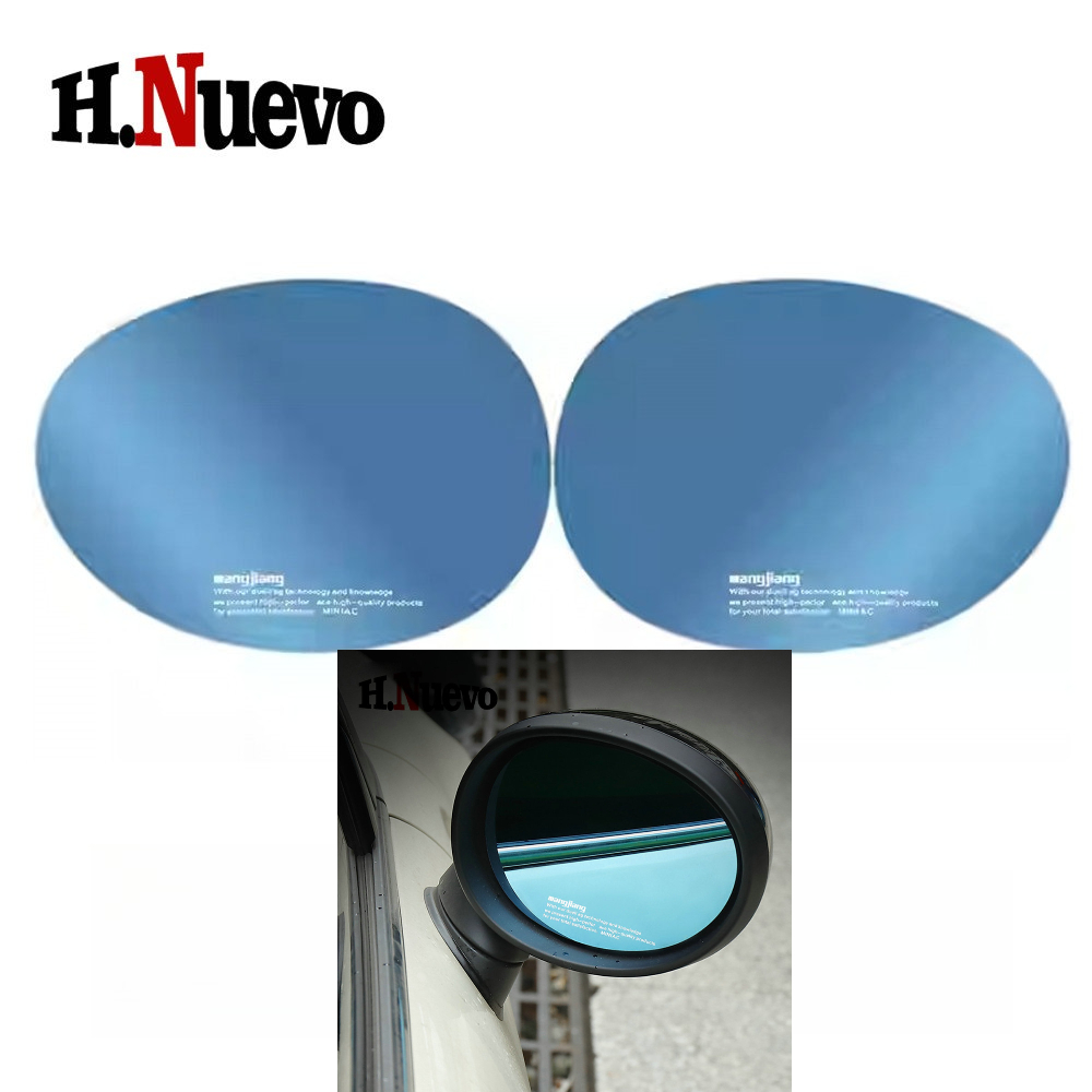 Anti Glare Car Rearview Mirror Film - Боковое зеркало автомобиля, непромокаемая пленка, антибликовое