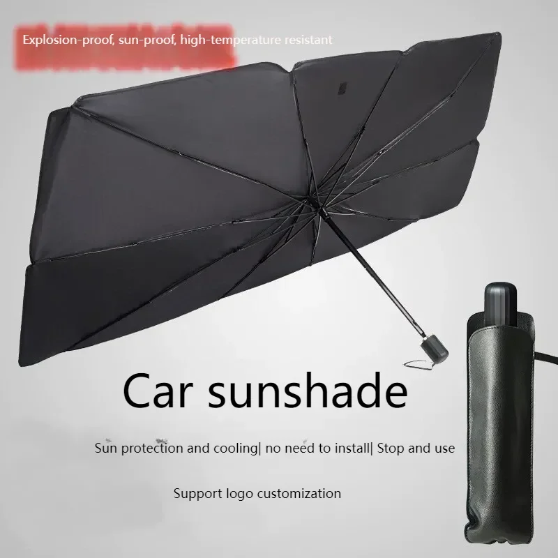 Car Sunshade Windshield Umbrella Foldable - Солнцезащитный козырек для автомобиля, складной выдвижной