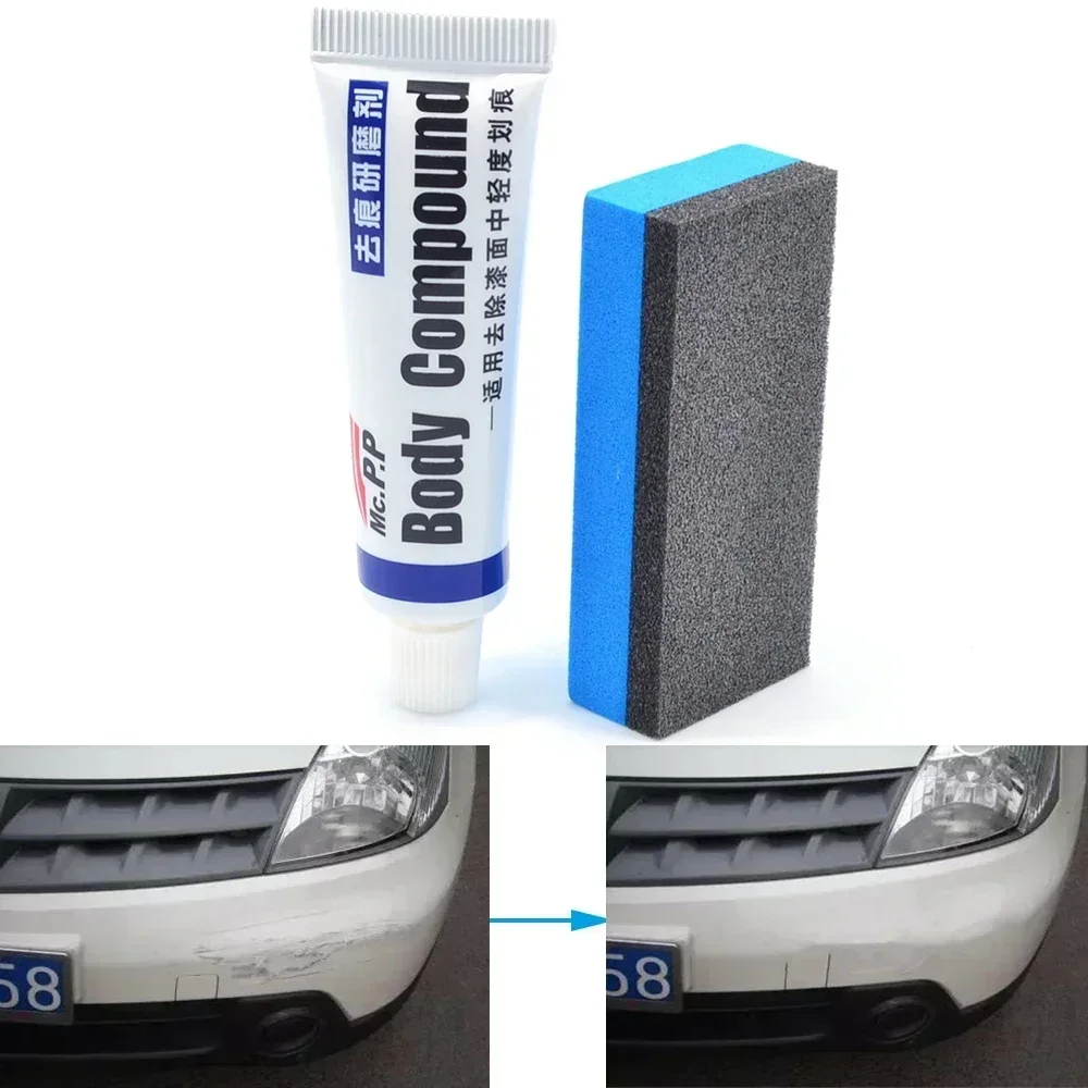 Car Scratch Repair Polishing Wax Paste - 1 набор, Полировальная паста для ремонта