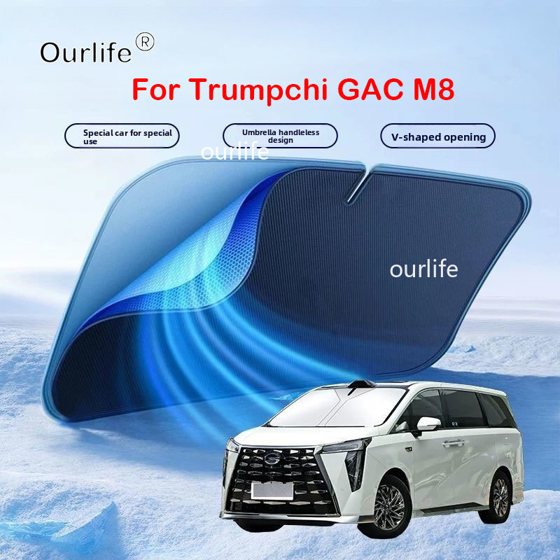 Car Sunshade Windshield Umbrella Foldable - Для GAC Trumpchi M8 2026 2025
