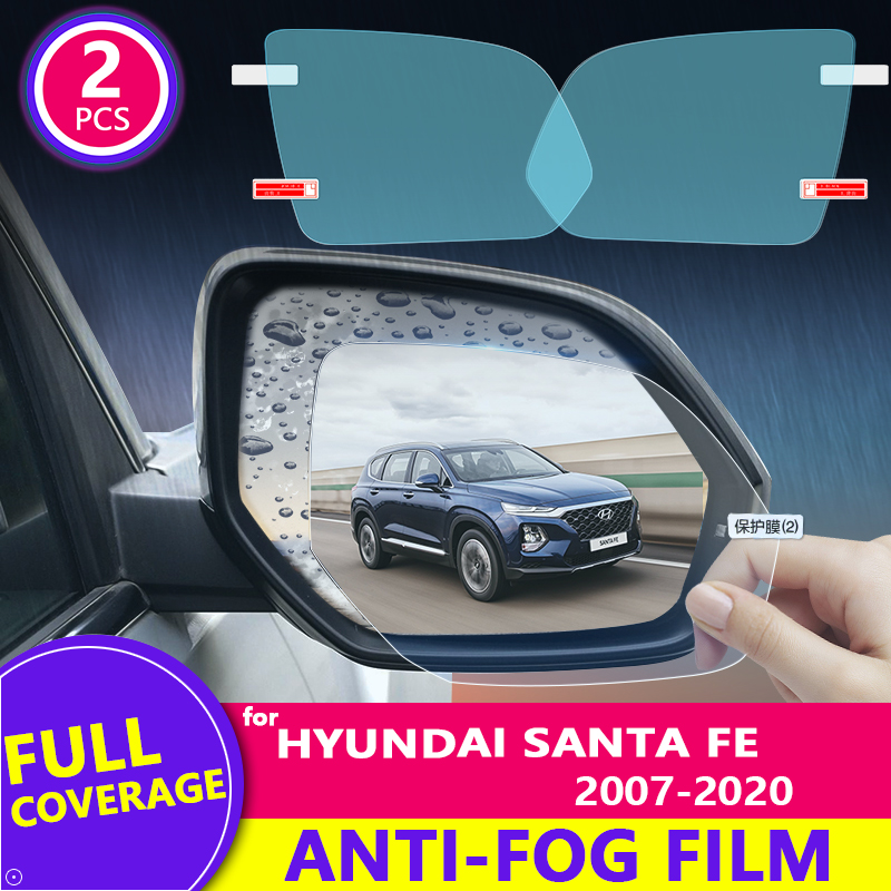 Anti Glare Car Rearview Mirror Film - Противотуманная Автомобильная наклейка на зеркало для