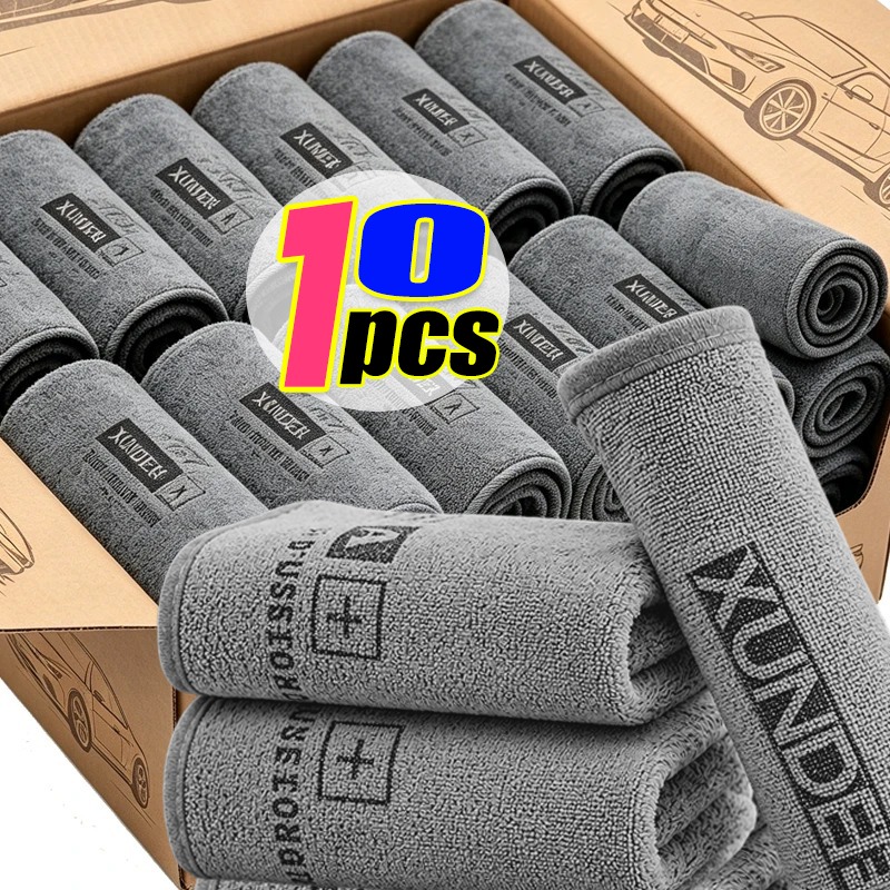 Microfiber Car Drying Towel Super Absorbent - Многофункциональное микрофибровое полотенце для мойки автомобилей,