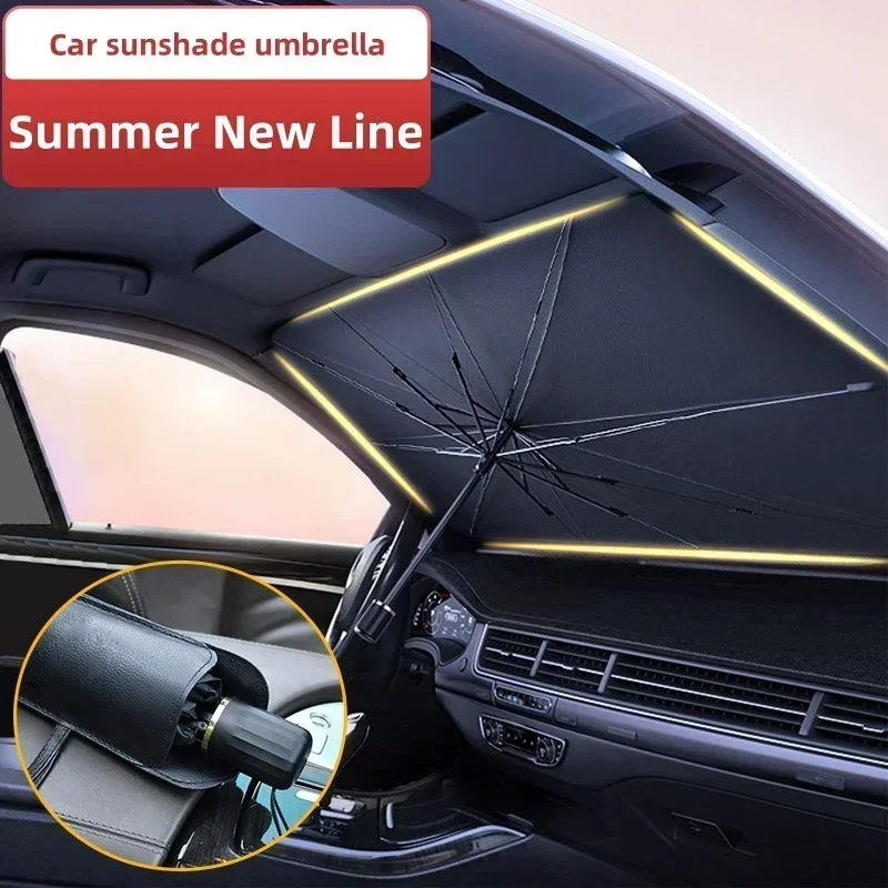 Многофункциональный удобный ск – обзор и цена Car Sunshade Windshield Umbrella Foldable