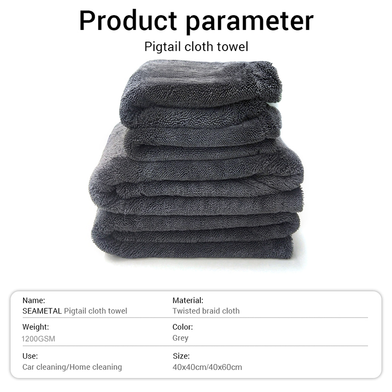 Полотенце для мытья автомобиля – обзор и цена Microfiber Car Drying Towel Super Absorbent