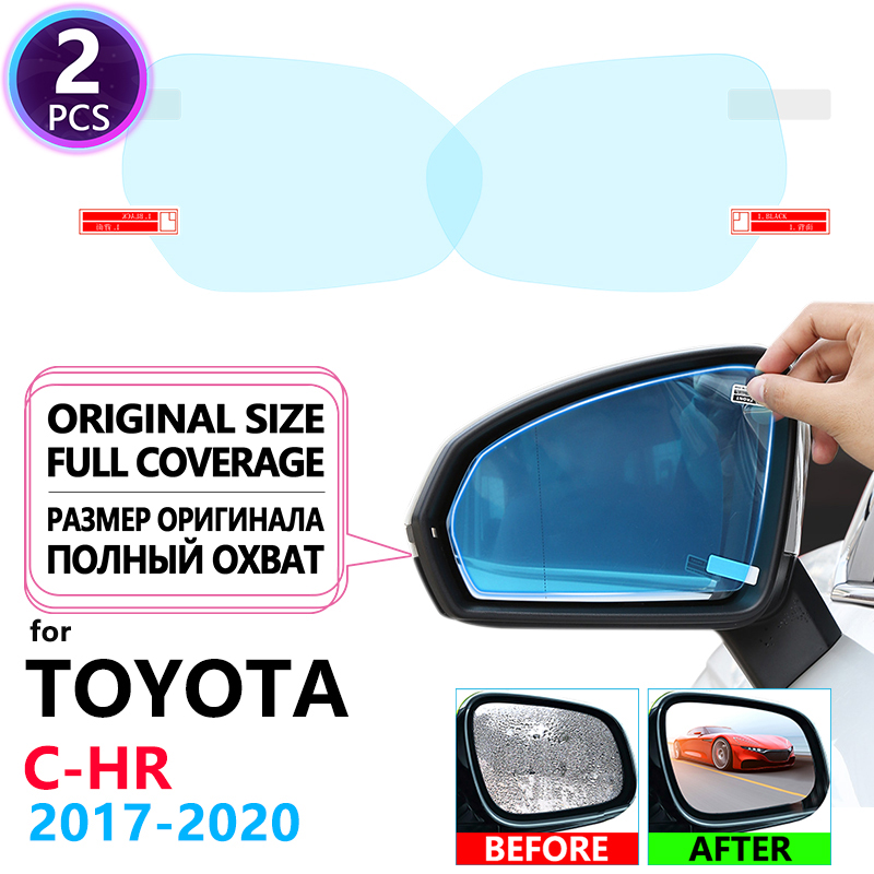 Полное покрытие, противотуманн – обзор и цена Anti Glare Car Rearview Mirror Film