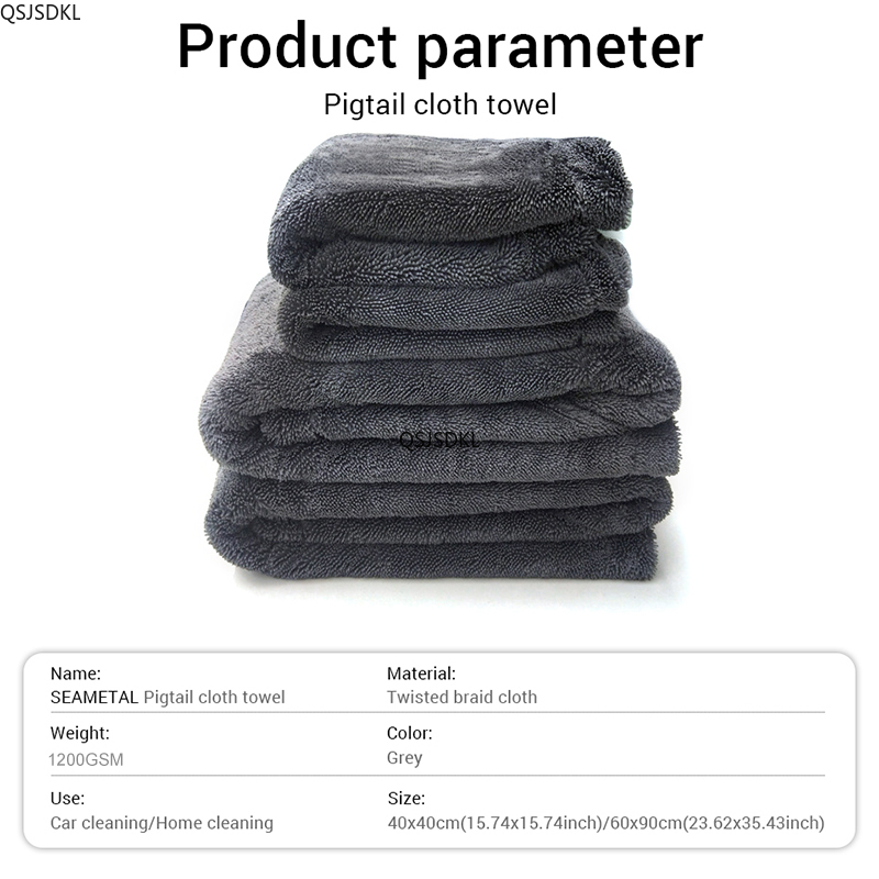 1200GSM/600GSM полотенце для ч – обзор и цена Microfiber Car Drying Towel Super Absorbent