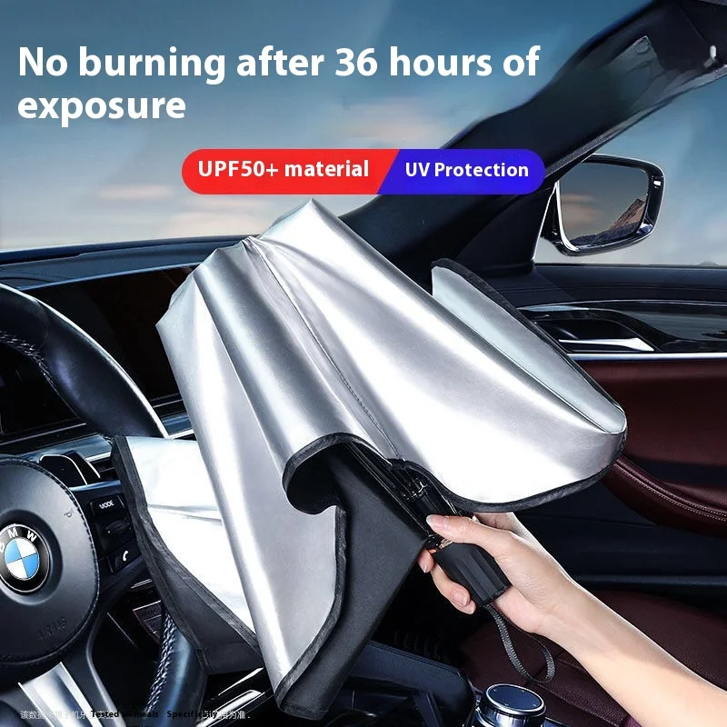 Солнцезащитный зонт-шторка для – обзор и цена Car Sunshade Windshield Umbrella Foldable