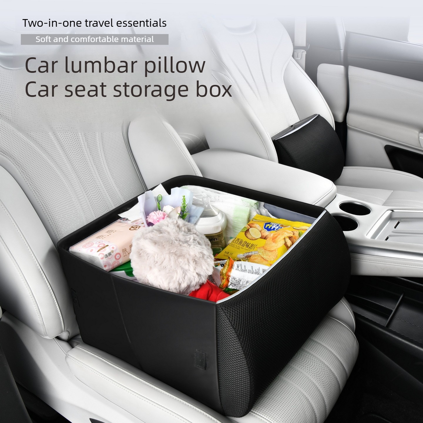 Многофункциональный органайзер – обзор и цена Car Trunk Organizer Foldable Storage Box