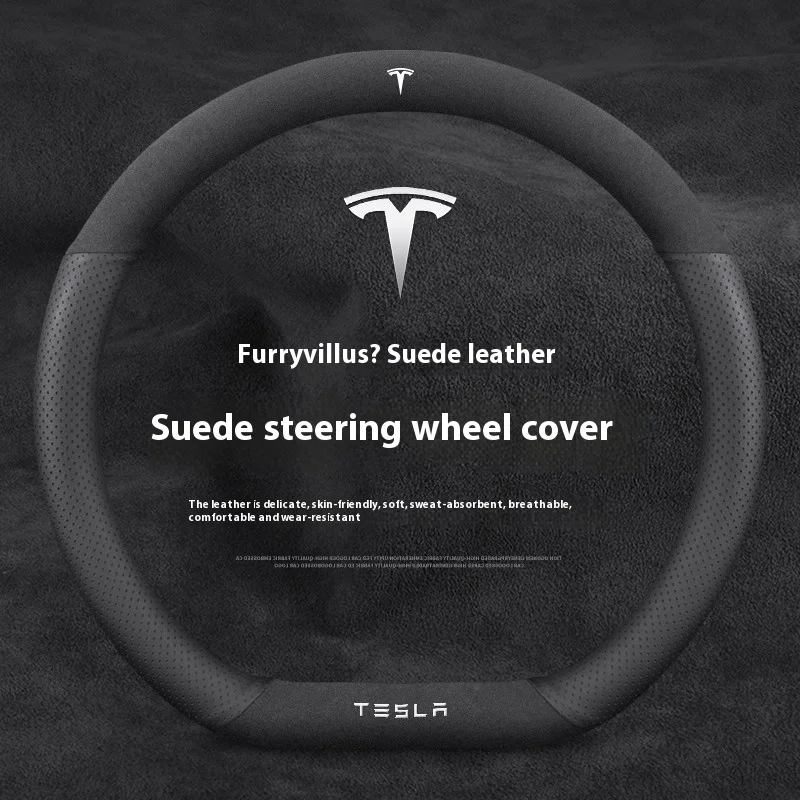 Замшевый противоскользящий кож – обзор и цена Car Steering Wheel Cover Anti Slip Breathable