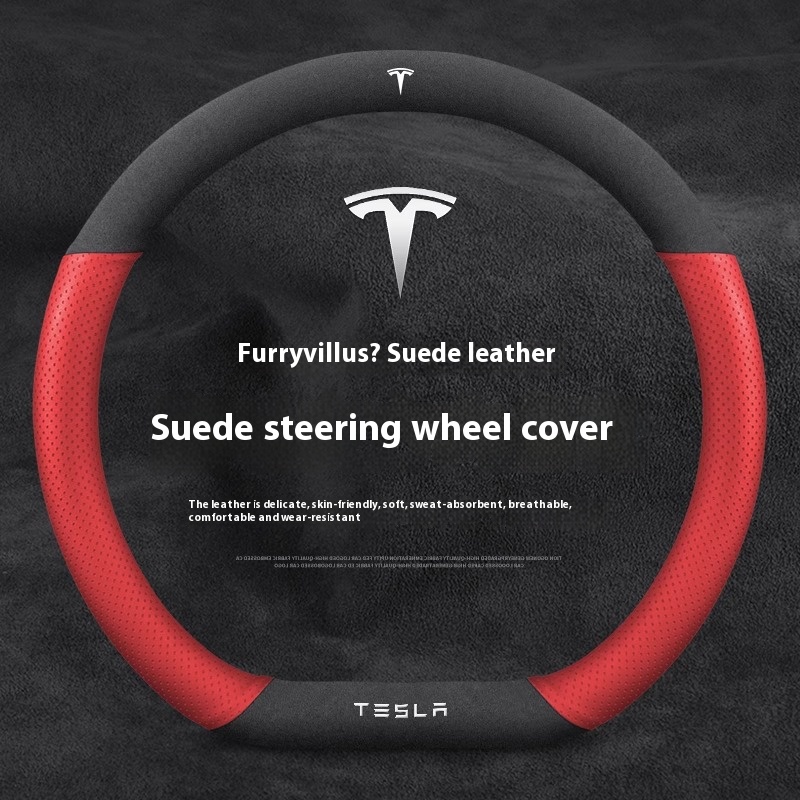 Замшевый противоскользящий кож – обзор и цена Car Steering Wheel Cover Anti Slip Breathable