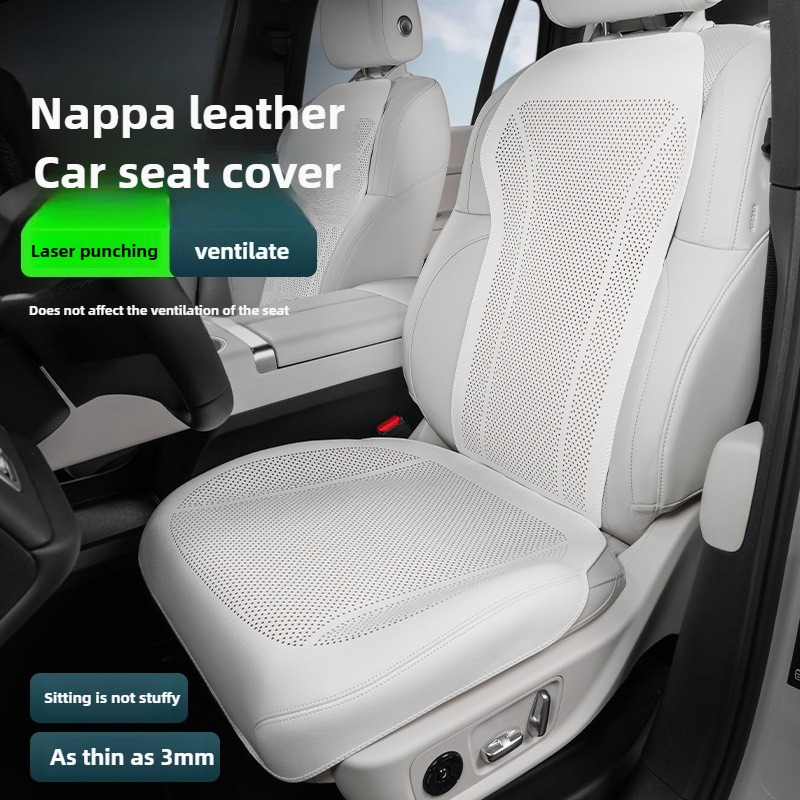 Дышащие чехлы на автомобильные – обзор и цена Leather Car Seat Covers Full Set Universal