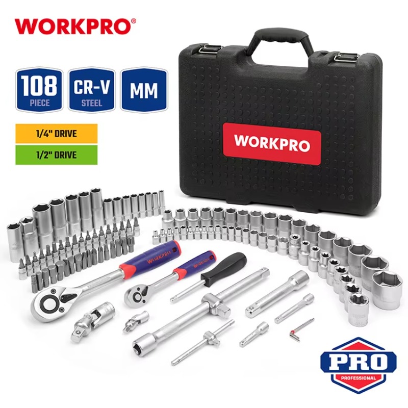 Набор профессиональных инструм – обзор и цена Auto Repair Tools