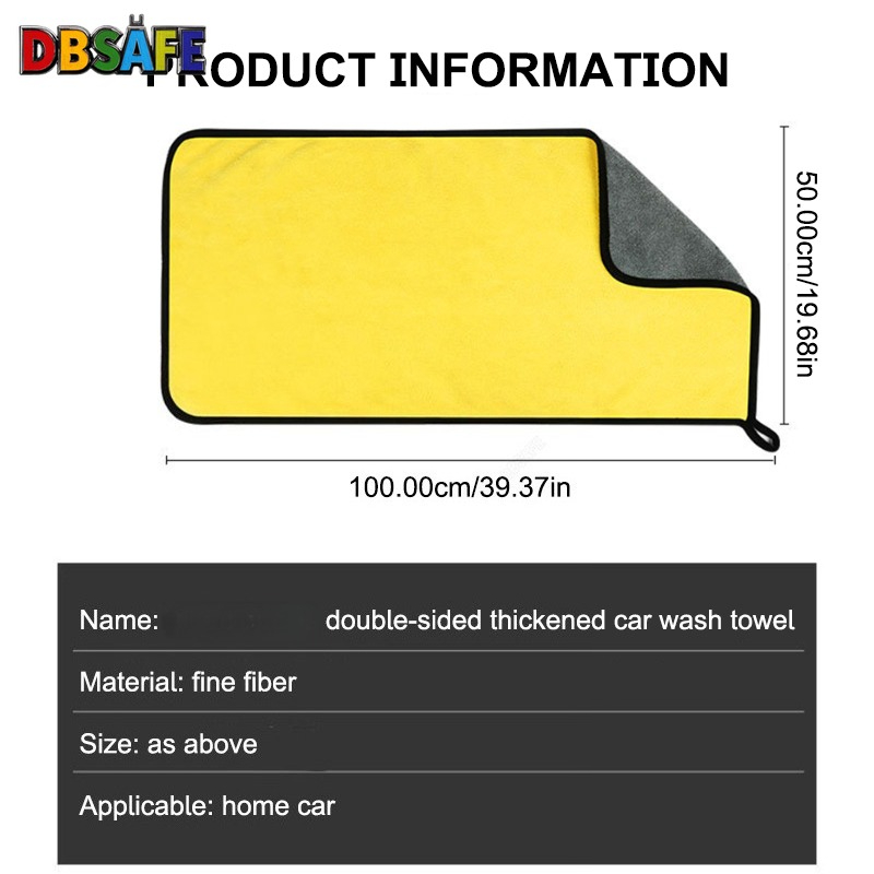 Высококачественное полотенце и – обзор и цена Microfiber Car Drying Towel Super Absorbent
