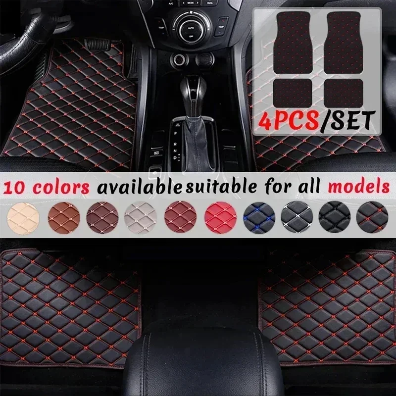 Автомобильные коврики 4 шт., у – обзор и цена Car Floor Mats Universal Waterproof Leather