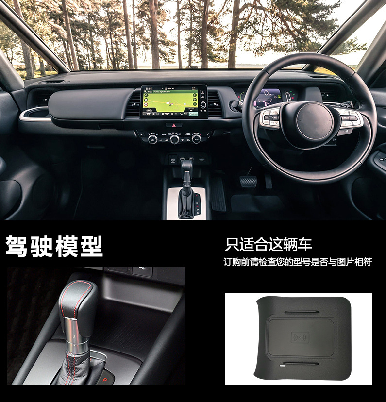 2 DIN для Honda Fit Jazz 2019- – обзор и цена Wireless Car Charger Mount Fast Charging