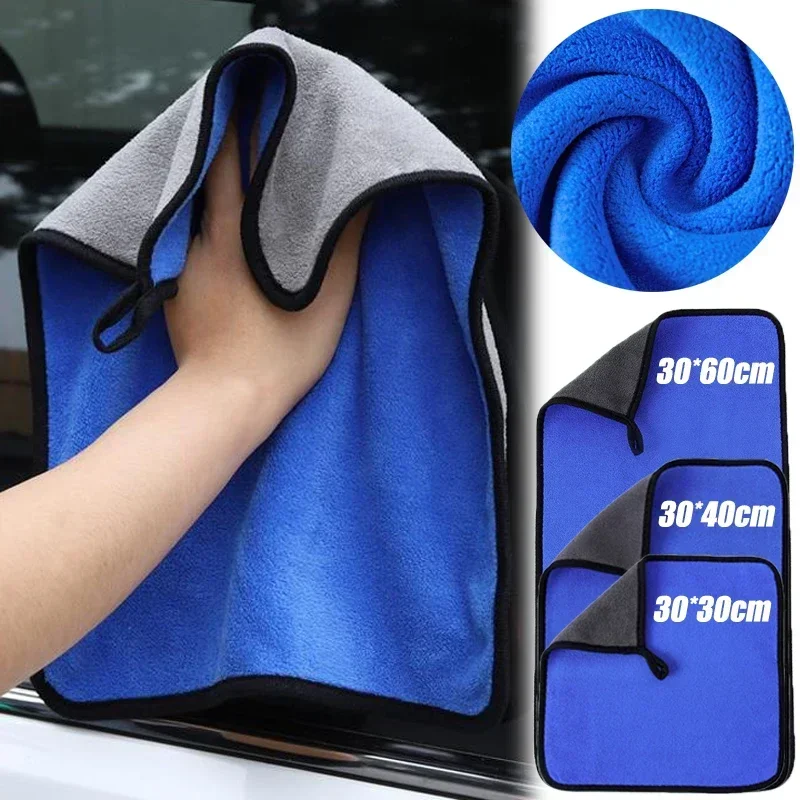 Полотенце для мойки автомобиля – обзор и цена Microfiber Car Drying Towel Super Absorbent