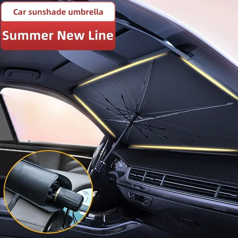 Портативный автомобильный солн – обзор и цена Car Sunshade Windshield Umbrella Foldable