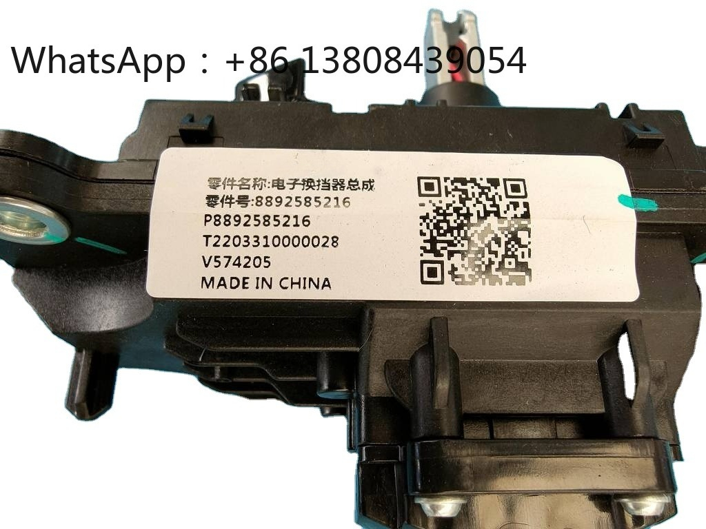 Автозапчасти - Оригинальные за – обзор и цена Car Electronics